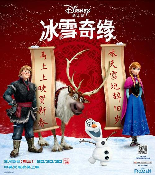 河北大学学士学位证书样本
