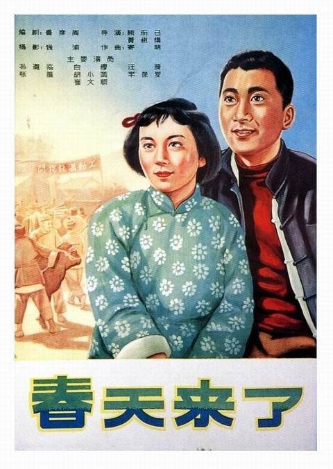 海牙酒店学校证书